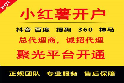 SEM代运营公司案例：揭秘企业营销增长之道